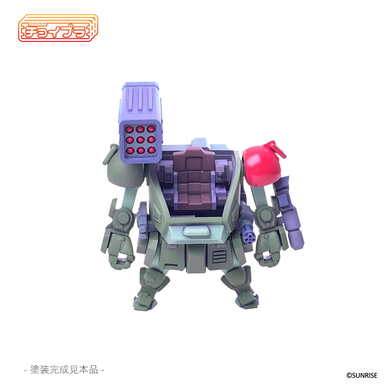 AmiAmi [Character & Hobby Shop] | ChoiPla Armored Trooper Votoms 