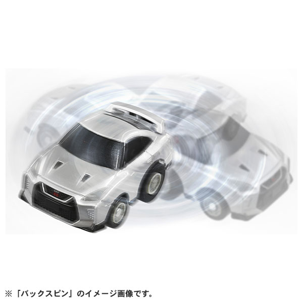 AmiAmi [Character & Hobby Shop] | [Bonus] Choro-Q e-01