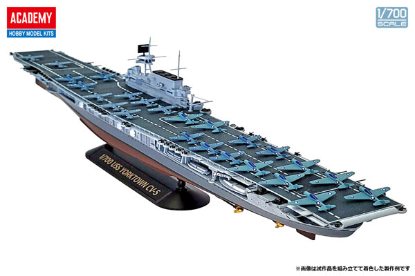 AmiAmi [Character & Hobby Shop] | 1/700 US Navy Aircraft Carrier