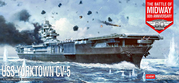 AmiAmi [Character & Hobby Shop] | 1/700 US Navy Aircraft Carrier