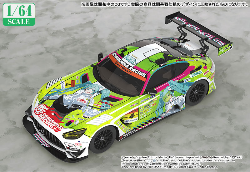 GOOD SMILE 初音ミク GTmiku AMG ミニカー かんざきひろ NEW AUTHENTIC Good Smile Racing 1/43 Hatsune Miku GT Project