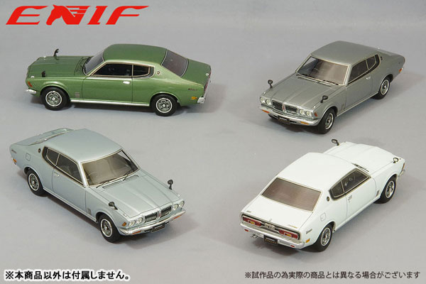 AmiAmi [Character & Hobby Shop] | 1/43 Nissan Bluebird U 2000GTX 2-door  Hard Top 1974 Dark Gray Metallic(Released)