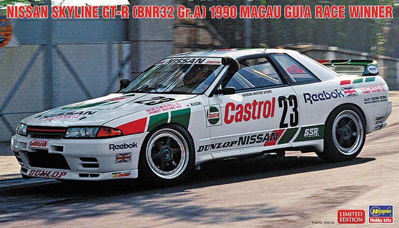 AmiAmi [Character & Hobby Shop] | 1/24 Nissan Skyline GT-R [BNR32