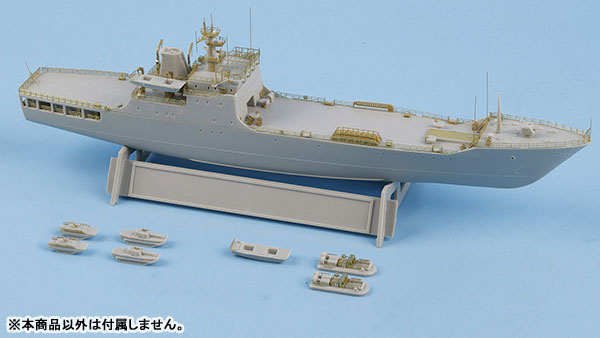AmiAmi [Character & Hobby Shop] | SE Series 1/700 Battleship Photo 