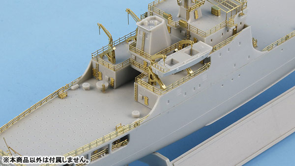 AmiAmi [Character & Hobby Shop] | SE Series 1/700 Battleship Photo 