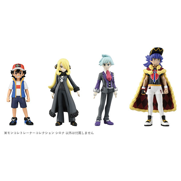 Pokemon Trainers シロナ、ダイゴ、メイ、N、カミツレ 5体セット