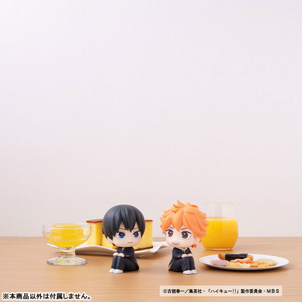 Haikyu!! Look Up Shoyo Hinata (Repeat) Megahouse - TOY STORE