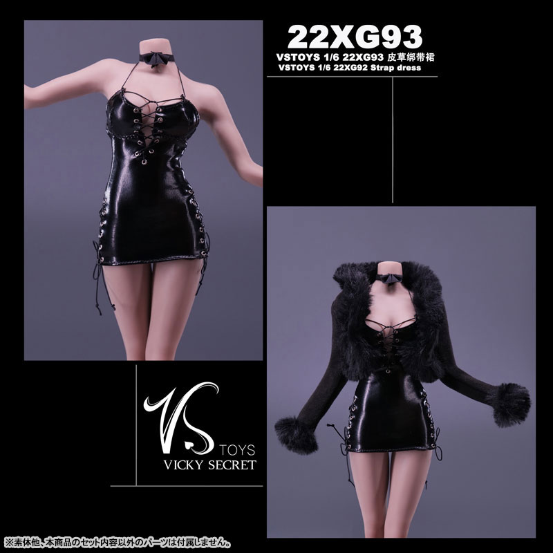 Figurine 1/6 Tsuma - tampak depan dress transparan