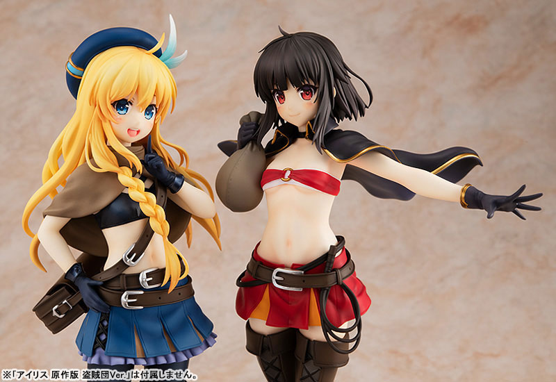 KONO SUBARASHII SEKAI NI SYUKUFUKU WO! Megumin: Light Novel Cosplay On The  Beach Ver.,Figures,Scale Figures,KONO SUBARASHII SEKAI NI SYUKUFUKU WO!  Series