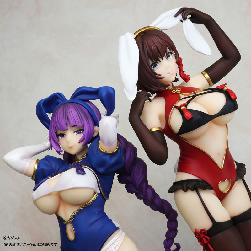 AmiAmi [Character & Hobby Shop] | (Pre-owned ITEM:A/BOX:B)Yuki Red
