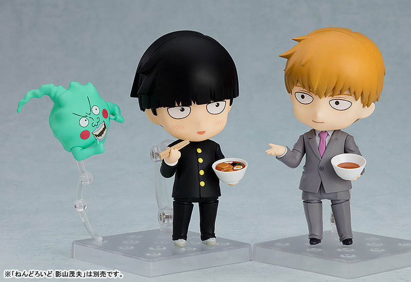 Look Up Mob Psycho 100 III Arataka Reigen