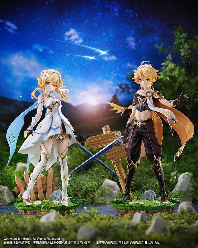 原神 空 Aether 1/7スケールフィギュア AmiAmi [Character & Hobby Shop] | Genshin Impact Aether 1/7