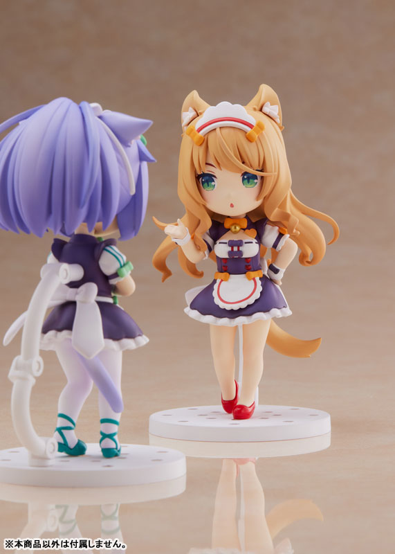 Nekopara: Maple Non-Scale Figure outlets