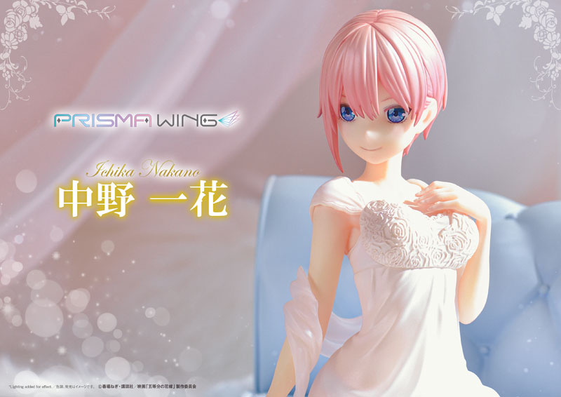  PRISMA WING The Quintessential Quintuplets Ichika Nakano 1/7 