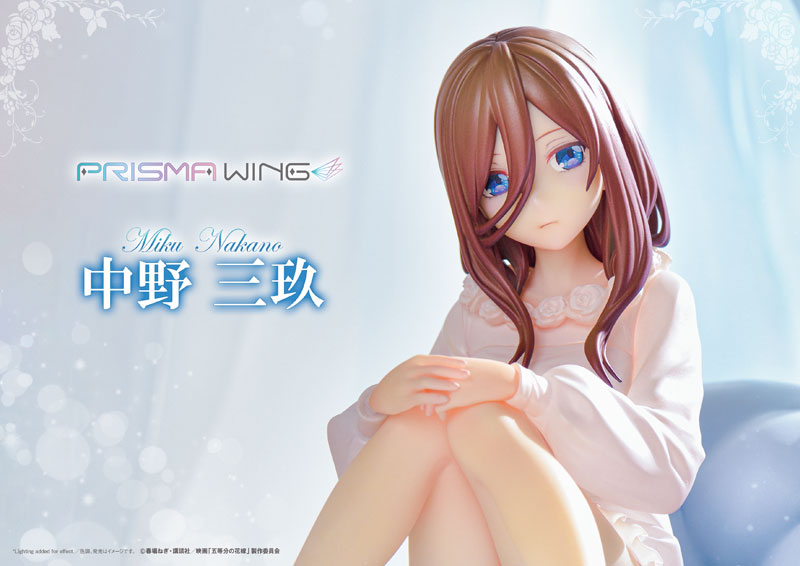 PRISMA WING The Quintessential Quintuplets Miku Nakano 1/7