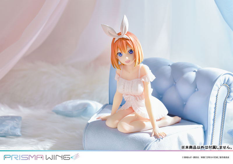 PRISMA WING Sword Art Online Asuna Bonus Version 1/7 Scale Statue