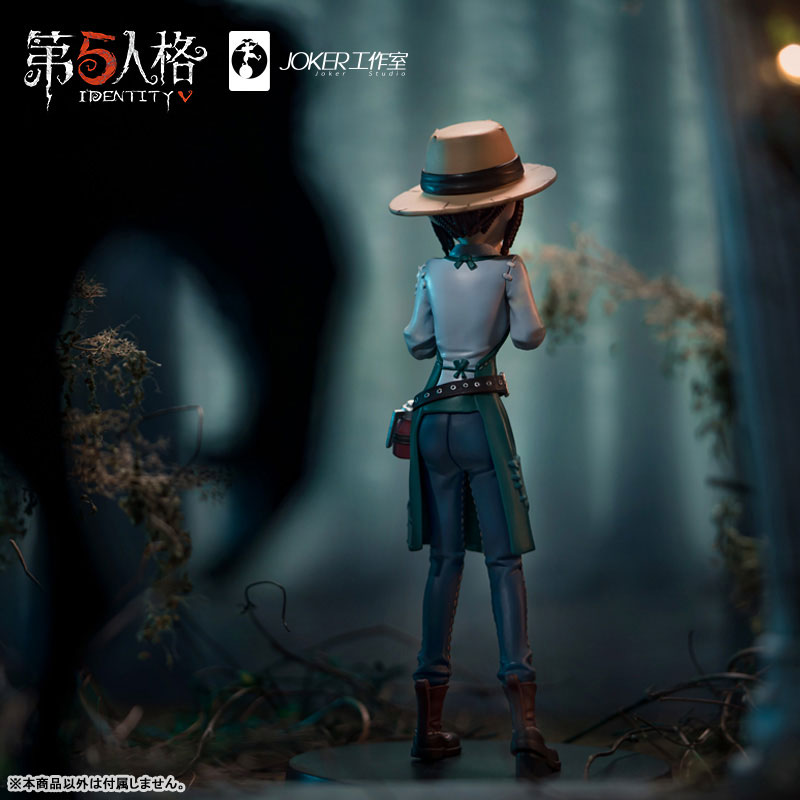 AmiAmi [Character & Hobby Shop] | Identity V Gardener Emma Woods
