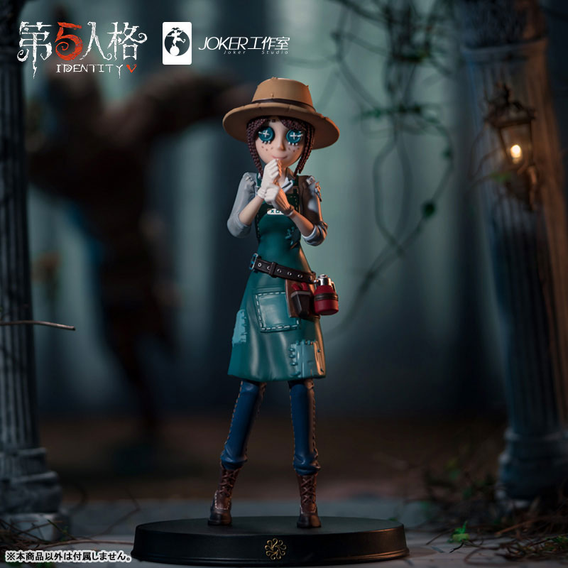 AmiAmi [Character & Hobby Shop] | Identity V Gardener Emma Woods