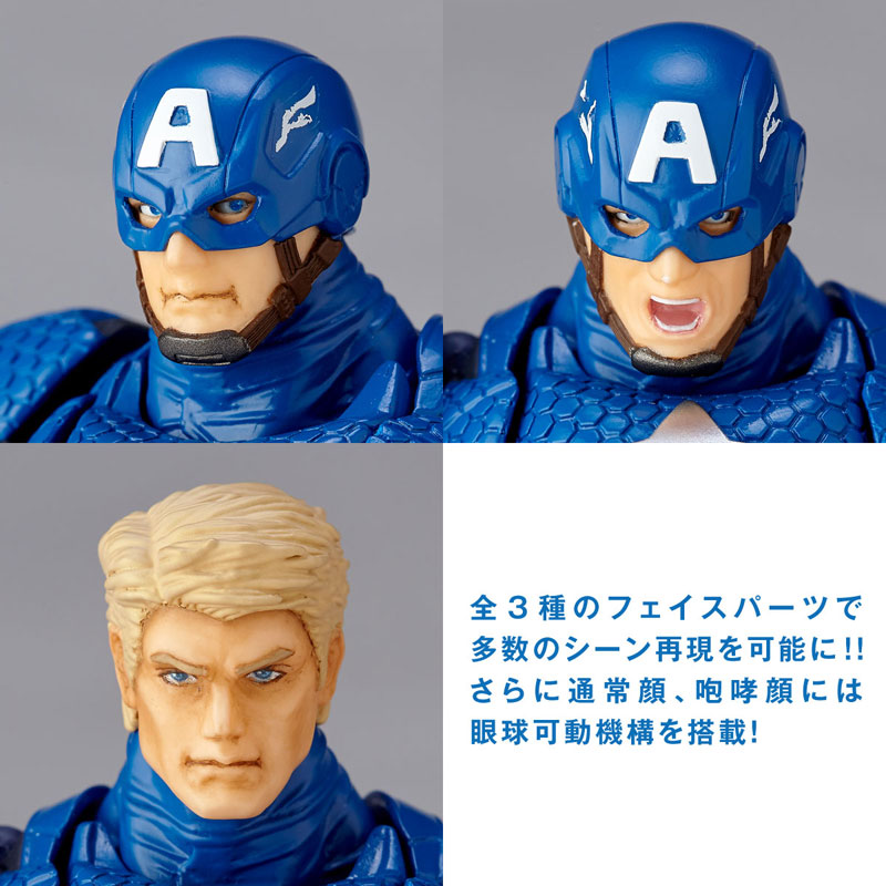 アメイジングヤマグチ　キャプテンアメリカ アメイジングヤマグチ キャプテン・アメリカ レビュー - リ