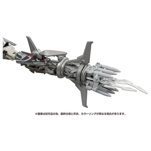 AmiAmi [Character & Hobby Shop] | Transformers Masterpiece Movie