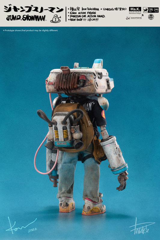 AmiAmi [Character & Hobby Shop] | DAMTOYS x COALDOG x Kou Yokoyama