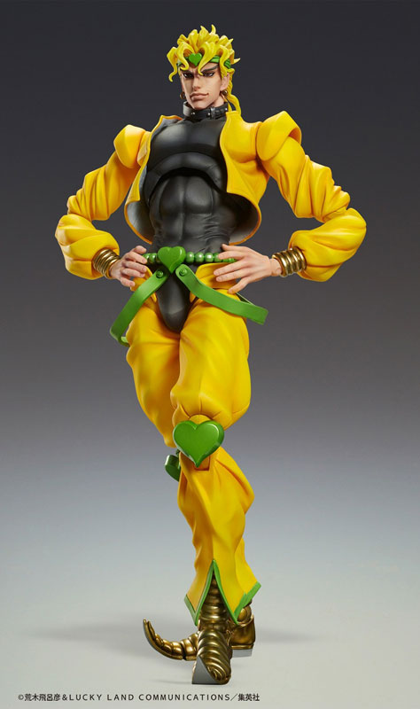 JoJo's Bizarre Adventure Figurine Figure Statue DX Figure Dio Brando  Banpresto