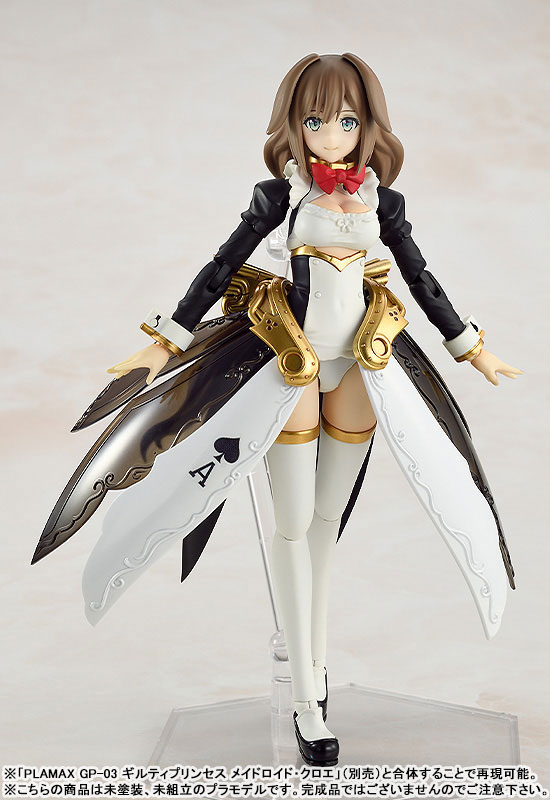 AmiAmi [Character & Hobby Shop] | (Pre-owned ITEM:A/BOX:B)PLAMAX 