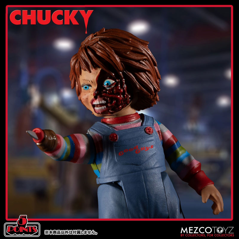  NECA Cult Classics Series 4 Action Figure Chucky from Child's  Play : Toys & Games