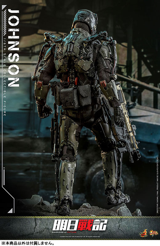 AmiAmi [Character & Hobby Shop] | Movie Masterpiece Warriors