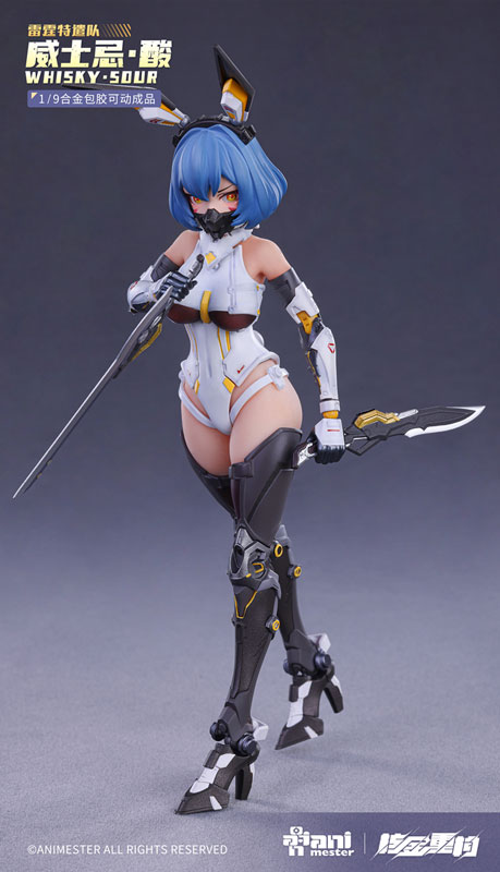 AmiAmi [Character & Hobby Shop] | Thunderbolt Squad WHISKY SOUR 1