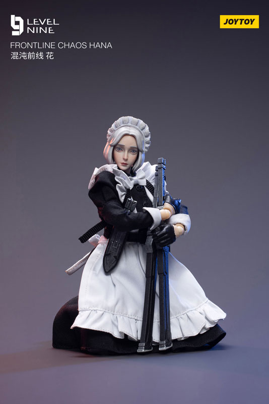 AmiAmi [Character & Hobby Shop] | (Pre-owned ITEM:B+/BOX:B)1/12 