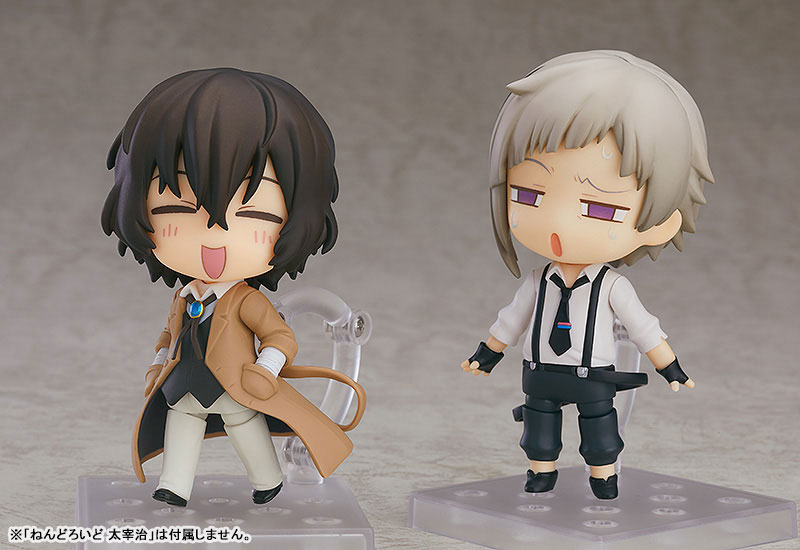 Bungo Stray Dogs Nakajima Atsushi (Ver. A) Big Plush