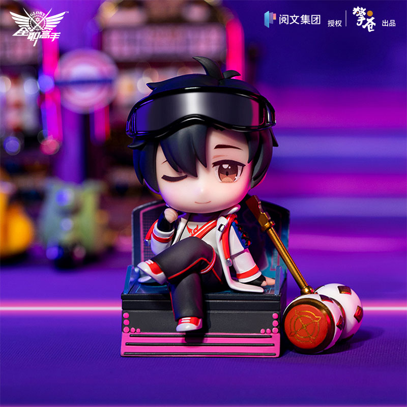 Nendoroid Ye Xiu