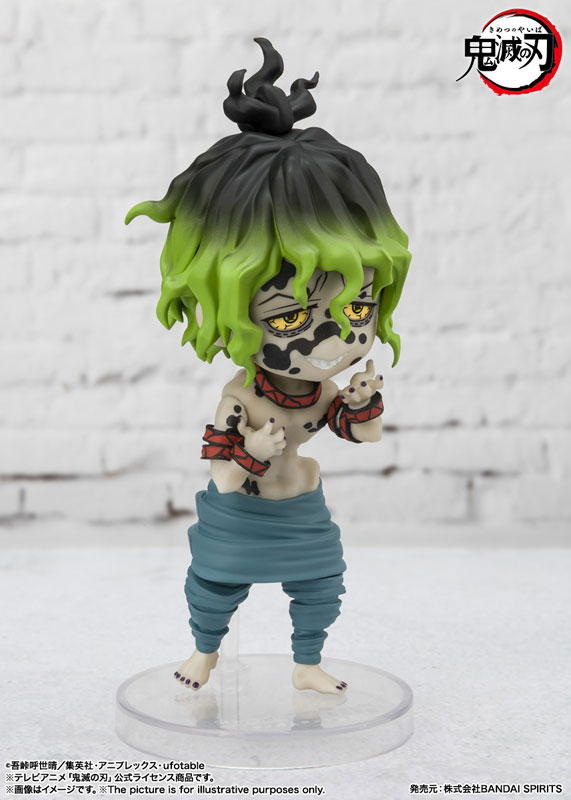 AmiAmi [Character & Hobby Shop] | Figuarts mini 宇髓天元音之呼吸