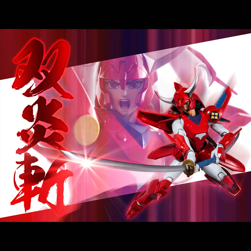 AmiAmi [Character & Hobby Shop] | Choudan Kadou Ronin Warriors Ryo