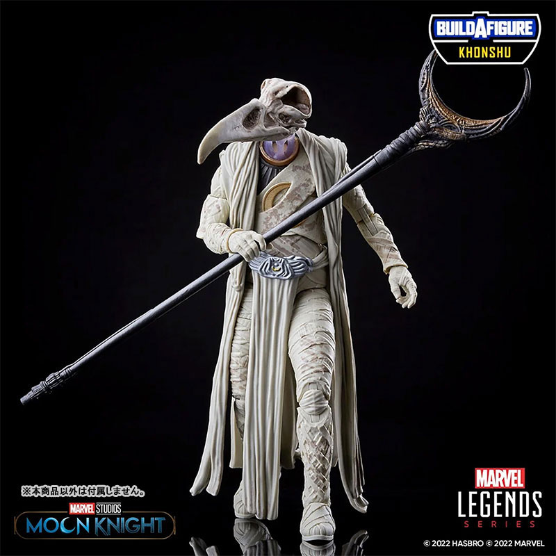 Marvel Legends Series Moon Knight 6-inch Action Figure