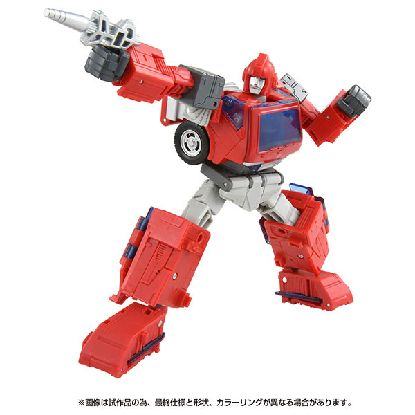 AmiAmi [Character & Hobby Shop] | Transformers Studio Series SS-97