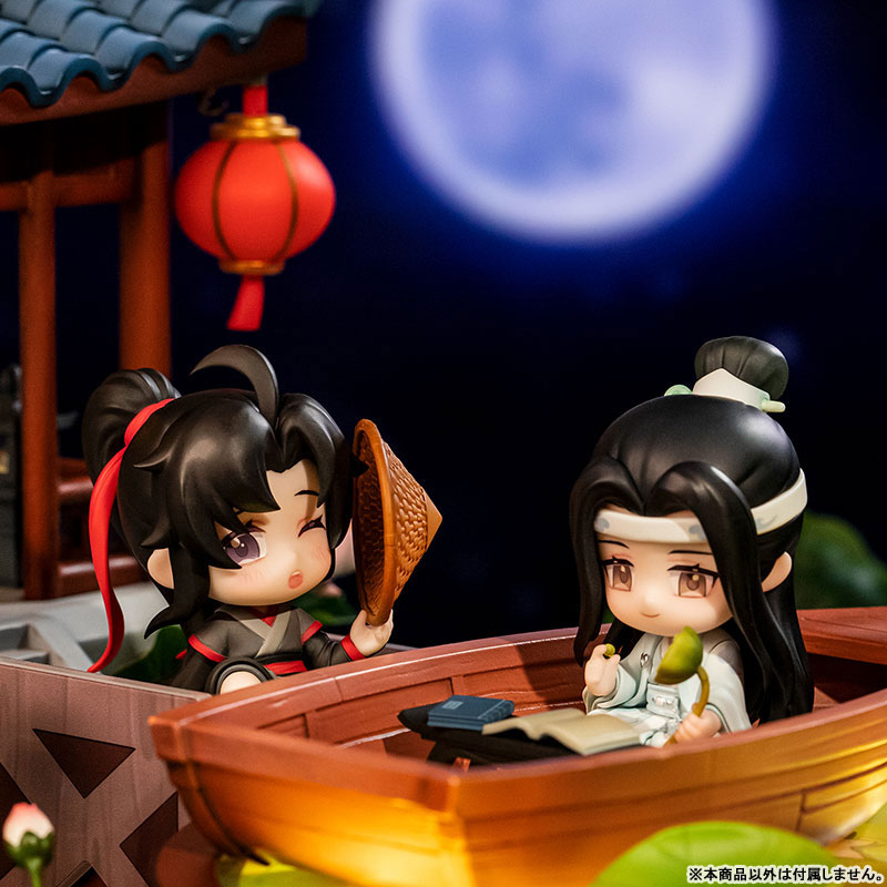 MDZS Wangxian Moon store Festival Figures