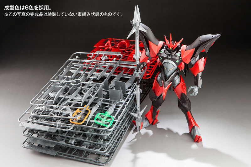 AmiAmi [Character & Hobby Shop] | Tekkaman Blade Tekkaman