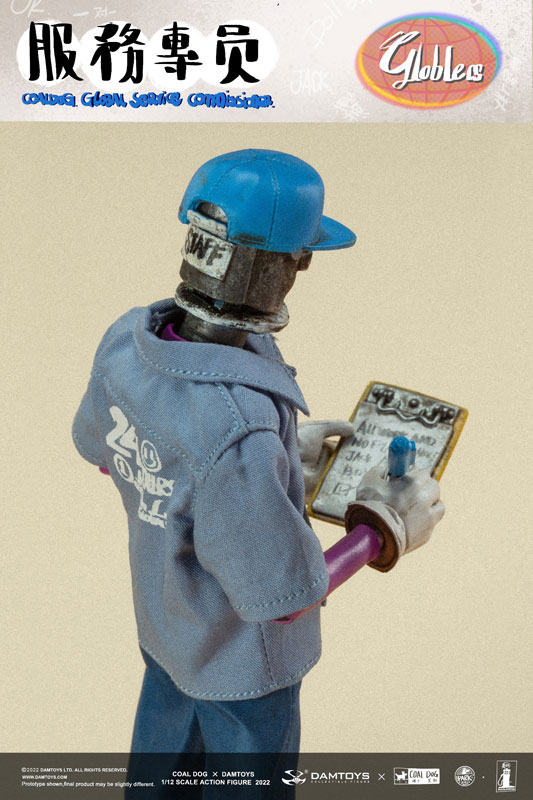 AmiAmi [Character & Hobby Shop] | DAM Toys x Coal Dog 1/12