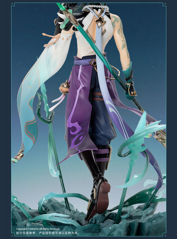 AmiAmi [Character & Hobby Shop] | [Bonus] Genshin Impact Xiao