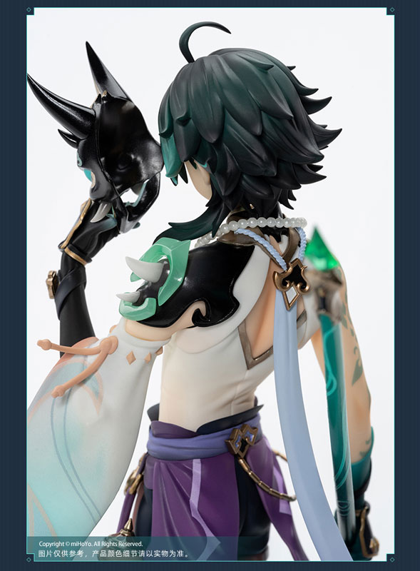 AmiAmi [Character & Hobby Shop] | [Bonus] Genshin Impact