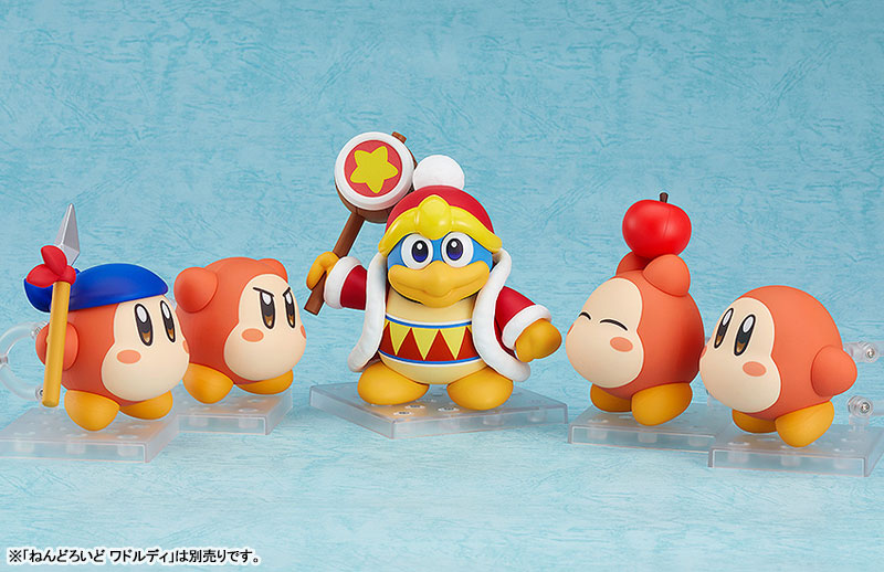 Nendoroid Kirby