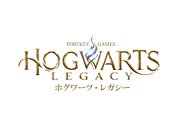 Hogwarts Legacy Deluxe Edition PS4