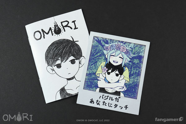 OMOCAT · OMORI character plush preorders will open at