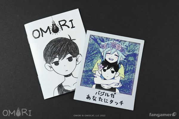 Omori (English) for Nintendo Switch