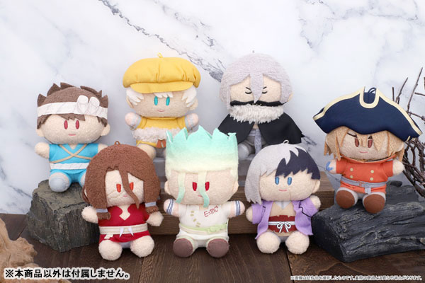 AmiAmi [Character & Hobby Shop] | Dr. STONE Ryusui Yorinui Plush
