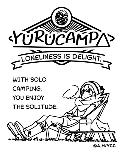 AmiAmi [Character & Hobby Shop] | Yuru Camp Coleman Yuru