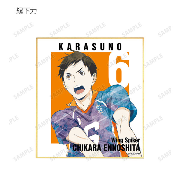 AmiAmi [Character & Hobby Shop]  Haikyuu!! TO THE TOP Anizukin Vol.3 6Pack  BOX(Released)