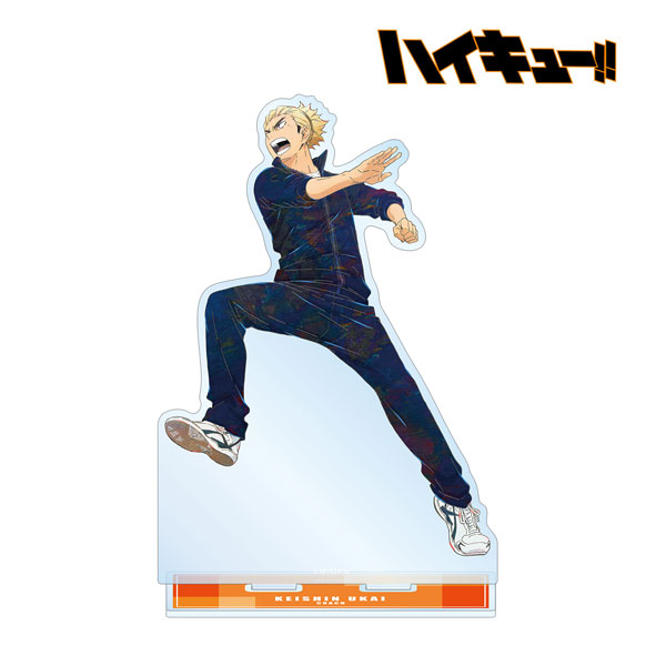 Aitai☆Kuji Haikyuu!! To The Top Hyakki Yagyo Namja Town Goods Jersey  Acrylic Stands